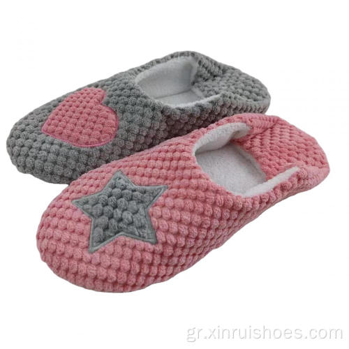 Κυρίες Home Slippers ζεστό εσωτερικό μαλακό πυθμένα